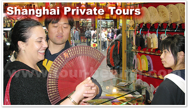 Shanghai Private Tours